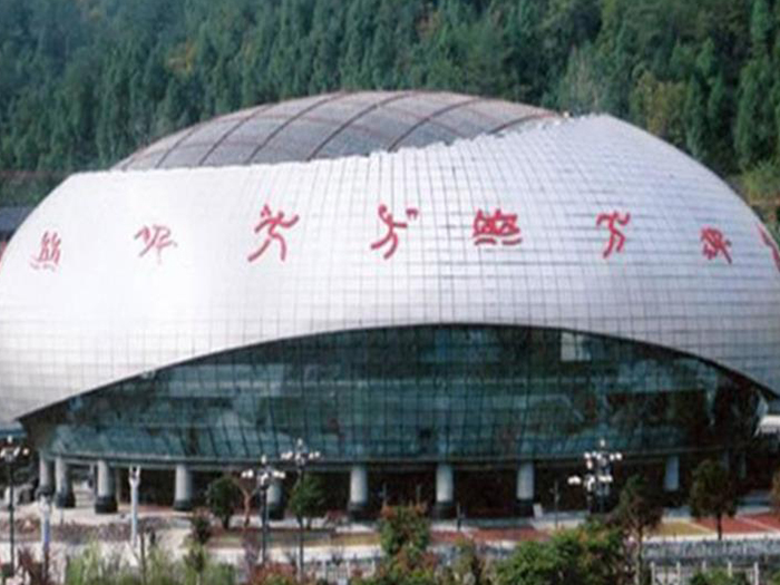安顺体育中心球形网架加工安装